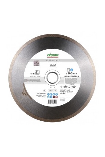 диск алмазний 1A1R (300x2,0x10x32) Distar Hard Ceramics (11127048022)