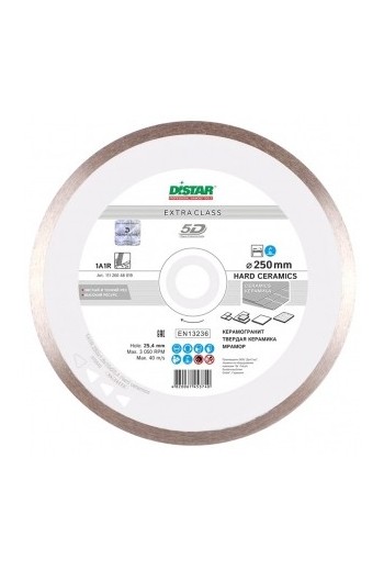 диск алмазний 1A1R (250x1,6x10x25,4) Hard ceramics (11120048019)