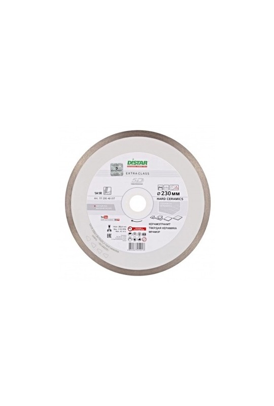 диск алмазний 1A1R (230x1,6x10x25,4) DISTAR Hard ceramics (11120048017)