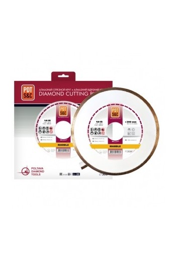 Алмазні відрізні диски 1A1R Marble (350х2, 2х10х32) ПАІ (820904CMR)