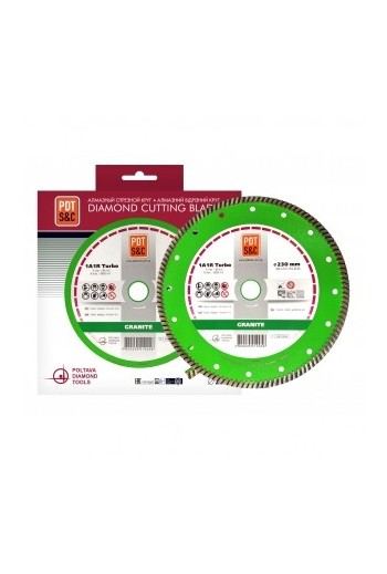 Алмазні відрізні диски 1A1R Turbo GRANITE (230х2, 6х10х22, 2) ПАІ (810600TGRu)