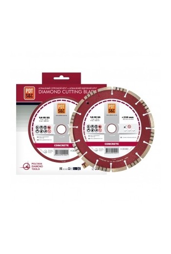 Алмазні відрізні диски 1A1RSS/C3 CONCRETE (230х2,6х10х22,23) ПАІ (830600CRTu)