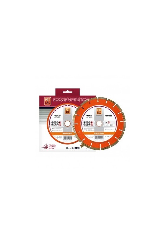 Алмазні відрізні диски 1A1RSS/C3 Universal (230х2, 6х10х22, 23) ПАІ (830600UNVu)