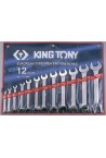 Набір ключів рожкових 6-32 мм (12 од.) KING TONY (1112MR)