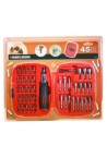 НАБОР З 45 ПРЕДМЕТОВ BLACK&DECKER A7039