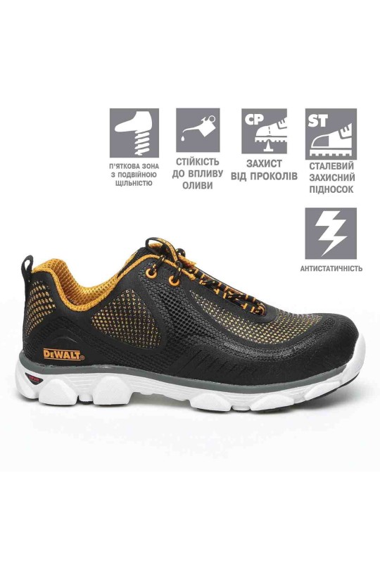 Взуття робоче KRYPTON DeWALT DWF50099-130-11