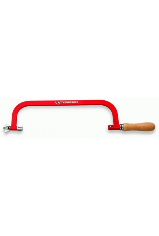 Ножівка по металу, 300мм, без полотна