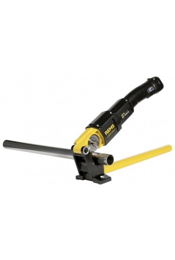 Труборіз акумуляторний REMS Акку-Нано