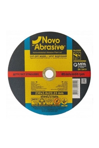 Круг відрізний по металу 14A (230x2x22,23) NovoAbrasive PROFI (WM23020)
