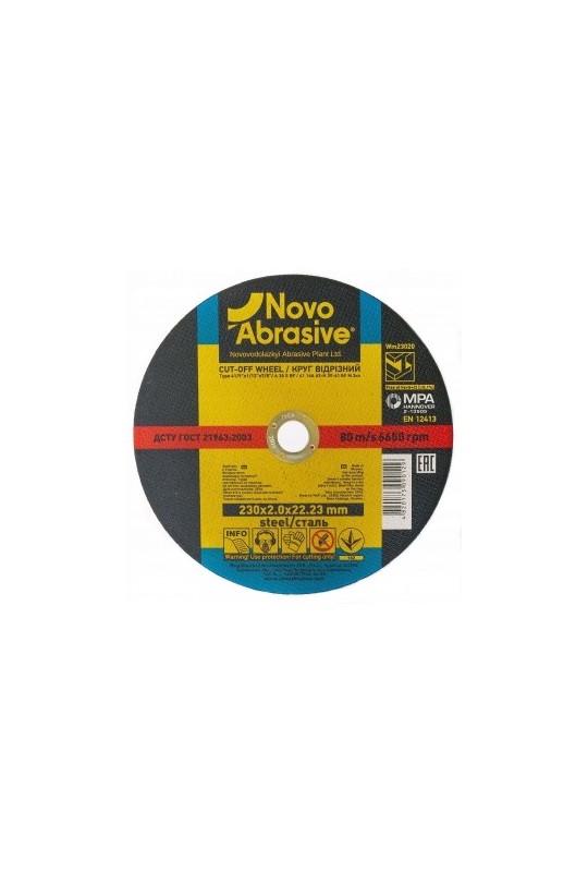 Круг відрізний по металу 14A (230x2x22,23) NovoAbrasive PROFI (WM23020)