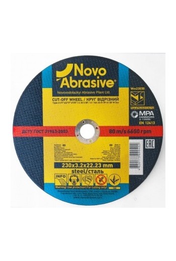 Круг відрізний по металу 14A (230x3,2x22,23) NovoAbrasive PROFI (WM23032)