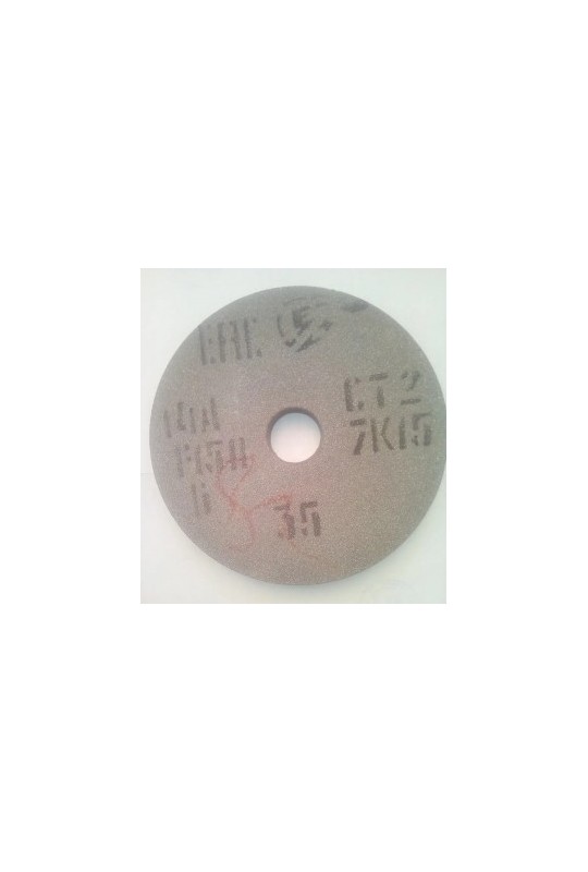 Круг Шліфувальний (500х150х305) кераміка ЗАК 14А ПП (14аПП500х150х305)