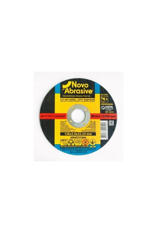 Круг відрізний по металу 14A (125x2,5x22,23) NovoAbrasive PROFI (WM12525)