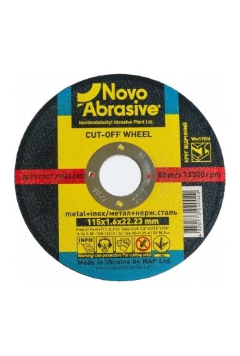 Круг відрізний по металу 14A (115x1,6x22,23) NovoAbrasive PROFI (WM11516)