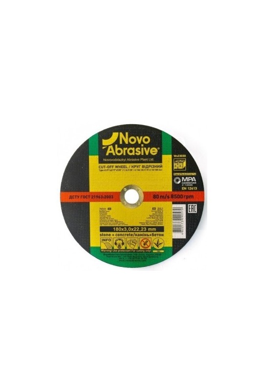 Круг відрізний по каменю 54С (180x3x22,23) Novoabrasive (WS18030)
