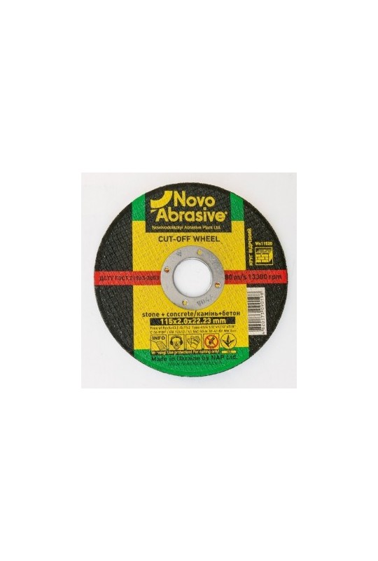 Круг відрізний по каменю 54С (115x2x22,23) Novoabrasive (WS11520)