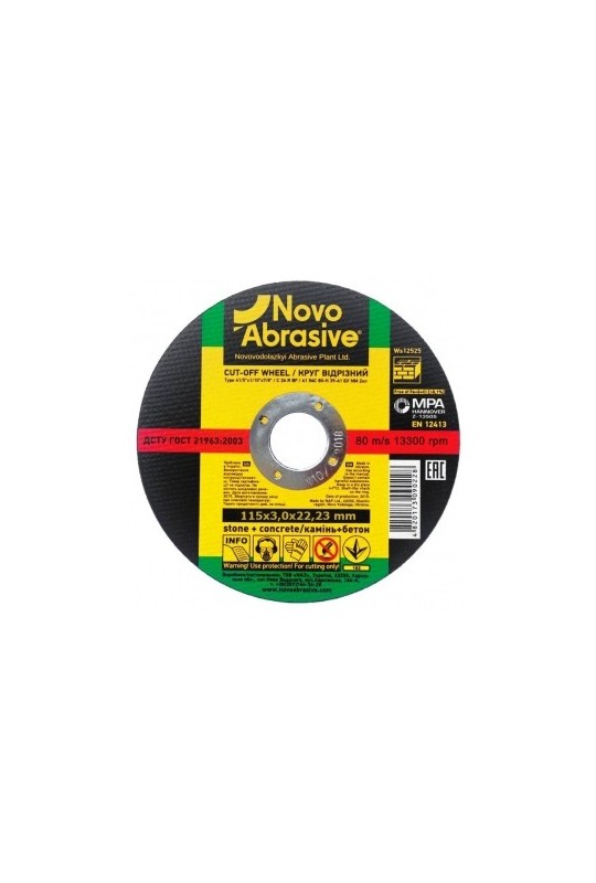Круг відрізний по каменю 54С (115x3x22,23) Novoabrasive (WS11530)