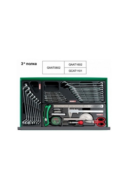 Ящик з інструментом Pro-Line 3 секції, 157ед. TOPTUL GCAZ0011