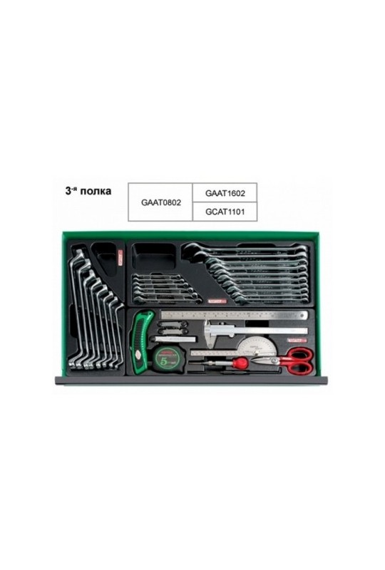 Тележка з інструментом 5 секцій, 157ед. TOPTUL GCAJ0006