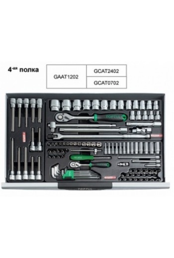 Набір інструментів Pro-Line 7 секцій, 227ед. TOPTUL GCAJ0012