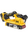 Шліфмашина стрічкова акумуляторна безщіткова DeWALT DCW220P2