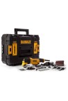 Багатофункціональний інструмент мережевий DeWALT DWE315KT