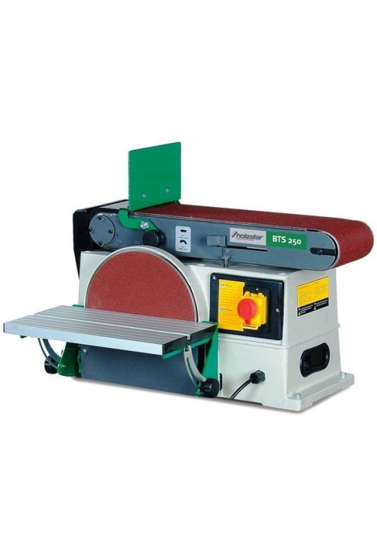 Комбинированный шлифовальный станок Holzstar BTS 250 (5904250)