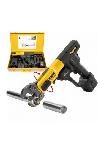 Прес акумуляторний REMS Акку-Прес Li-Ion (базовий комплект у сталевому ящику)