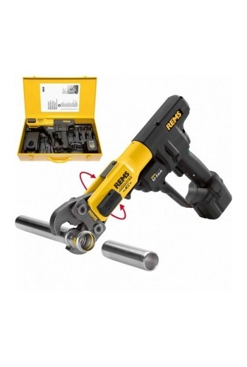 Прес акумуляторний REMS Акку-Прес ACC Li-Ion (базовий комплект у сталевому ящику)