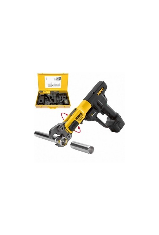 Прес акумуляторний REMS Акку-Прес ACC Li-Ion (базовий комплект у сталевому ящику)