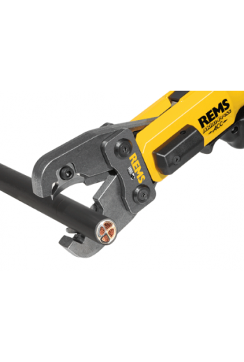 Кабелеріз REMS