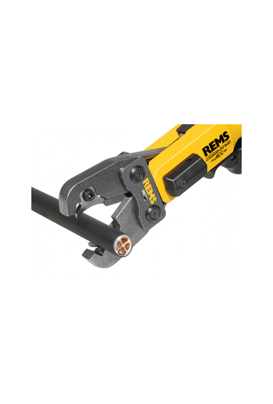 Кабелеріз REMS