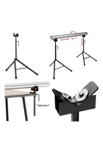 Опора для труб REMS Геркулес