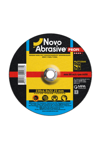 Зачистні кола 14А (230x6x22,23) NovoAbrasive Profi (WG2723060)