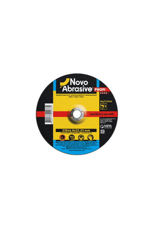 Зачистні кола 14А (230x6x22,23) NovoAbrasive Profi (WG2723060)