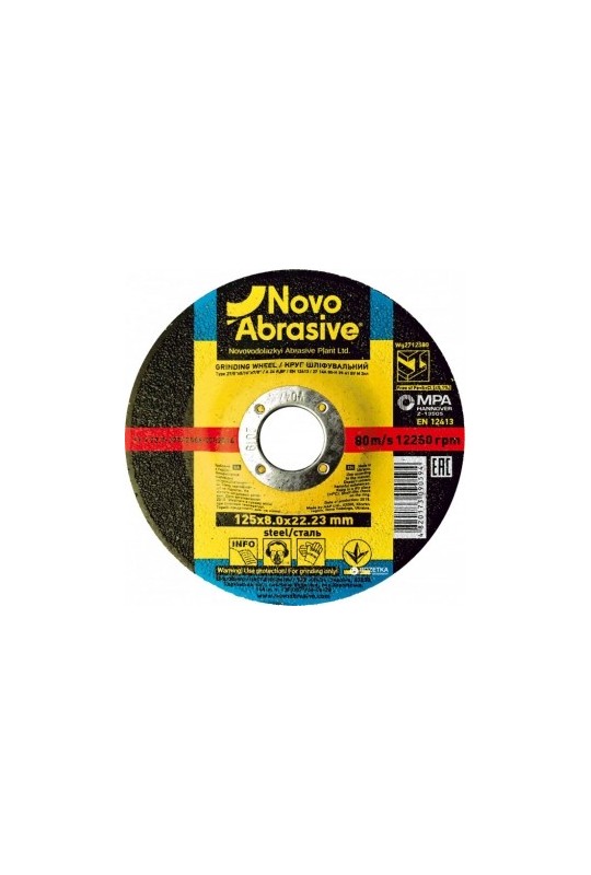 Зачисне Круг 14А (125x8x22,23) NovoAbrasive Profi (WG2712580)