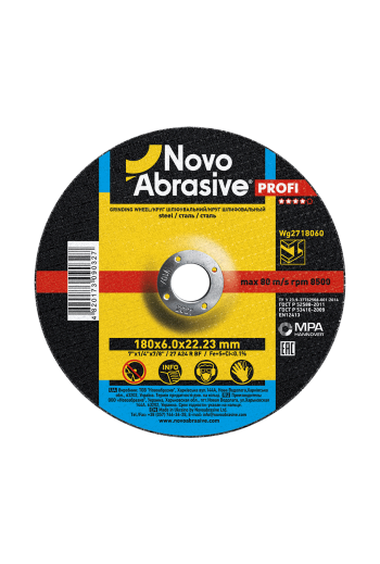 Зачисне Круг 14А (180x6x22,23) NovoAbrasive Profi (WG2718060)