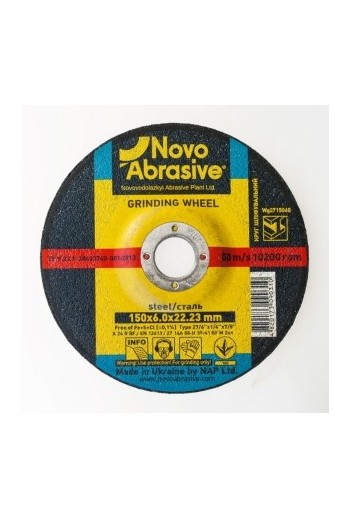 Зачисне Круг 14А (150x6x22,23) NovoAbrasive Profi (WG2715060)