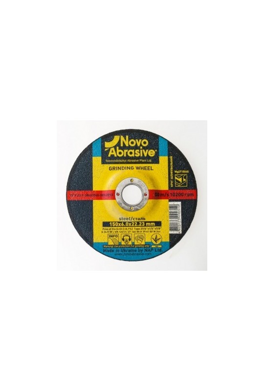 Зачисне Круг 14А (150x6x22,23) NovoAbrasive Profi (WG2715060)