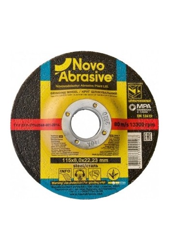 Зачисне Круг 14А (115x8x22,23) NovoAbrasive Profi (WG2711580)