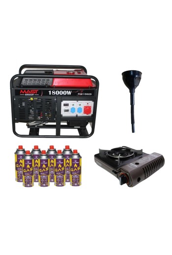 Бензиновый генератор MAST GROUP YH21000S + газовая плитка Orcamp CK-505 + картридж газовый Pegas 400 мл (8 шт)