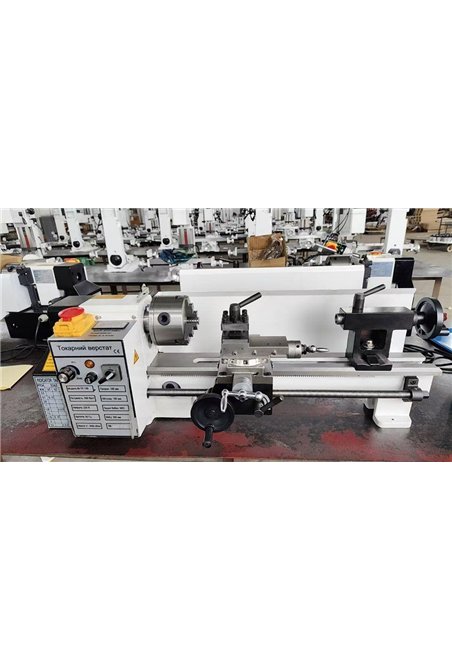 Сверлильный станок Holzmann SB 4115N 230 В