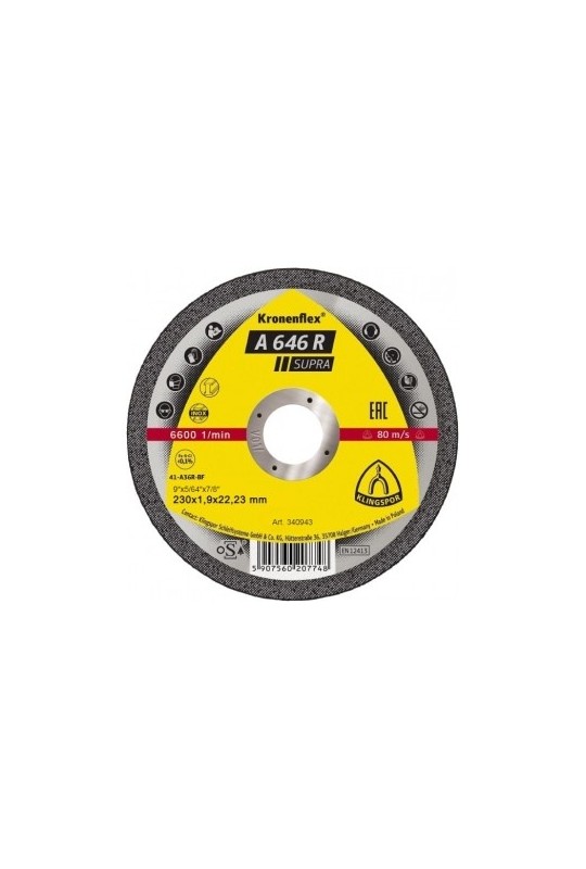 Відрізний круг (230х1,9х22,23) Klingspor A 646 R Supra (340943)