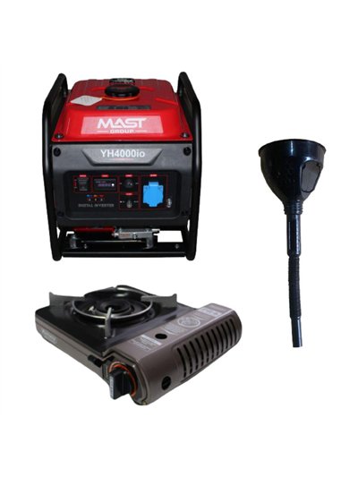 Инверторный генератор MAST GROUP YH4000io + газовая плитка Orcamp CK-505 и лейка в подарок