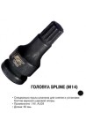 Головка SPLINE M14 JTC 1368