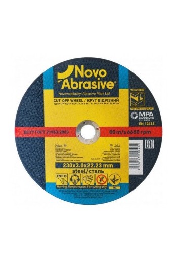 Круг відрізний по металу 14A (230x3x22,23) NovoAbrasive PROFI (WM23030)