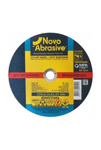 Круг відрізний по металу 14A (230x2,5x22,23) NovoAbrasive PROFI (WM23025)