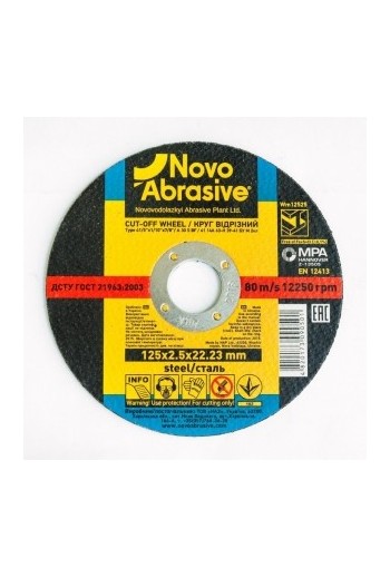 Круг відрізний по металу 14A (125x2,5x22,23) NovoAbrasive PROFI (WM12525)