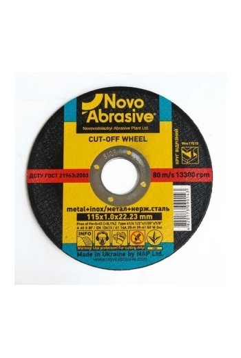 Круг відрізний по металу 14A (115x1x22,23) NovoAbrasive PROFI (WM11510)