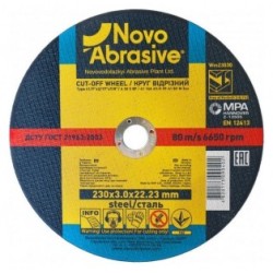 Круг відрізний по металу 14A (230x3x22,23) NovoAbrasive PROFI (WM23030)